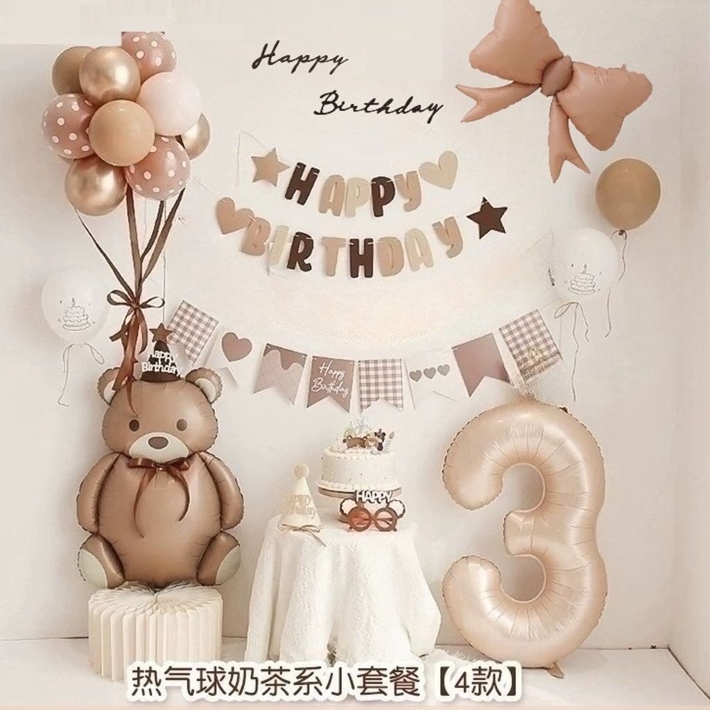 tw-11134207-7rbk6-m6igjno3q2e033