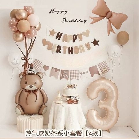 tw-11134207-7rbk6-m6igjno3q2e033