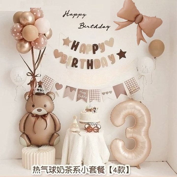 tw-11134207-7rbk6-m6igjno3q2e033