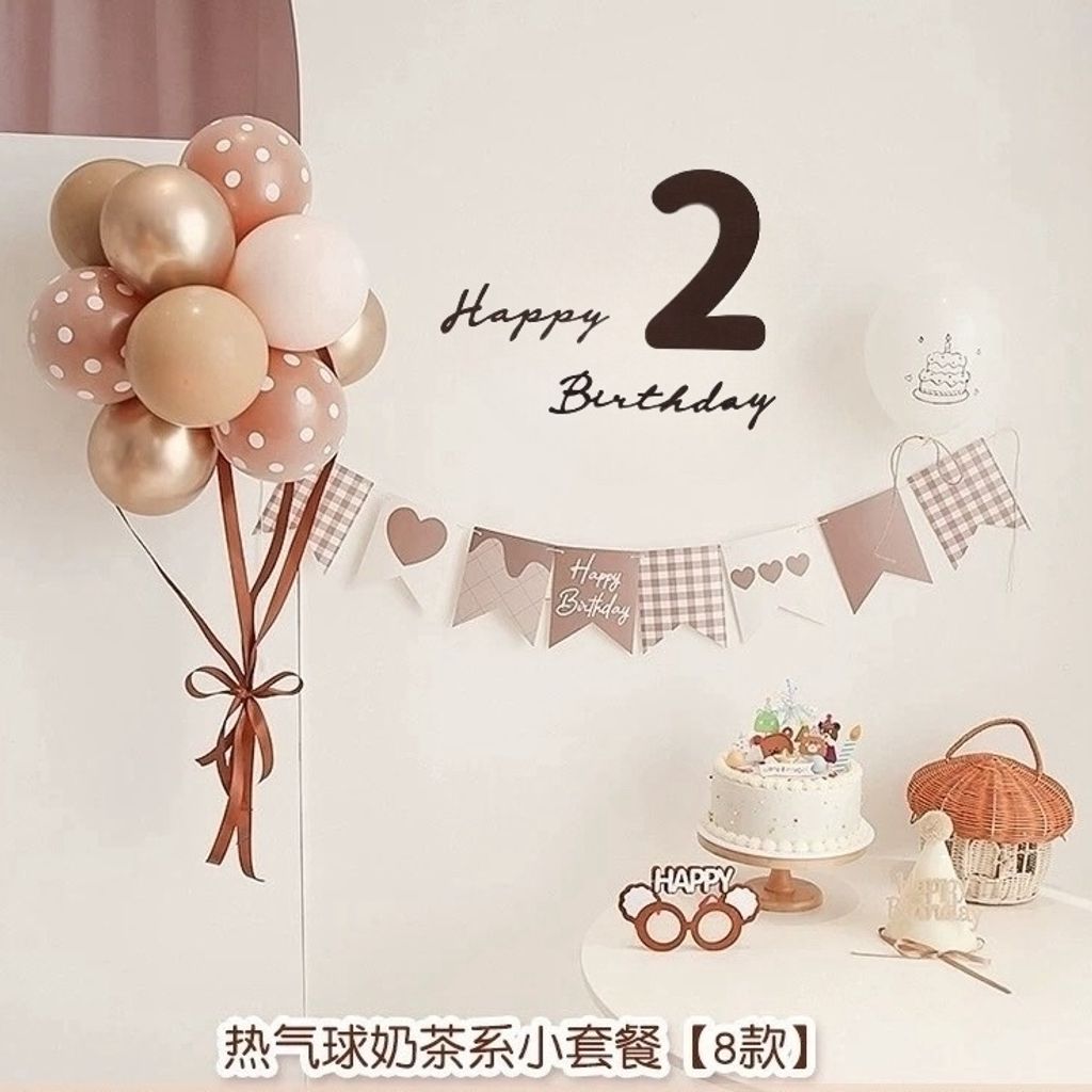 tw-11134207-7rbk6-m6ifmzf50sbm80