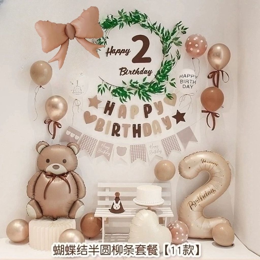 tw-11134207-7rbk3-m6ifl8hd4haw0a