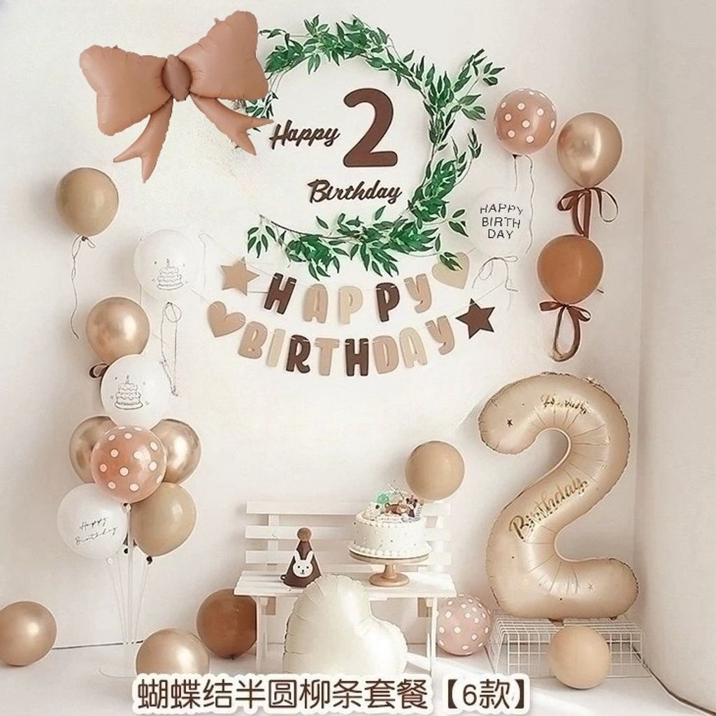 tw-11134207-7rbk1-m6igiwvcxug2e3