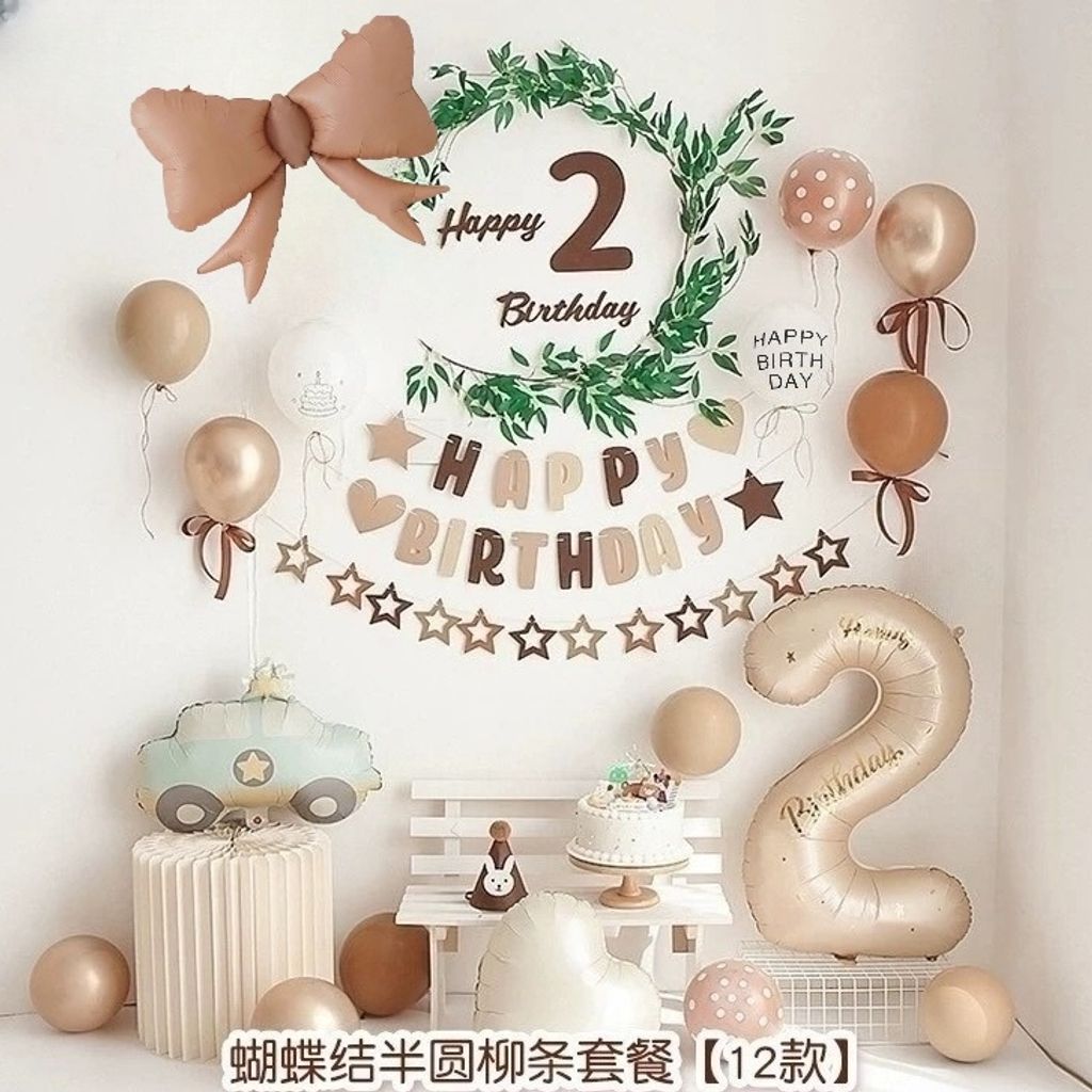 tw-11134207-7rbk0-m6ighx97255k2b