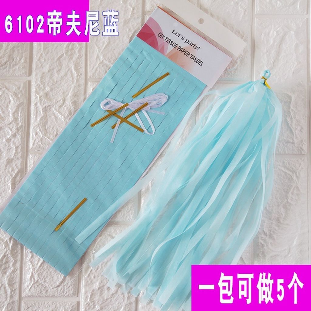 tw-11134207-7rbk2-matd7b65vq3a55