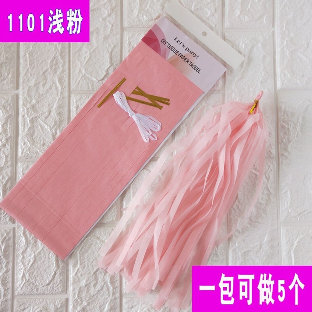 tw-11134207-7rbkd-matd6lc3ncnq20