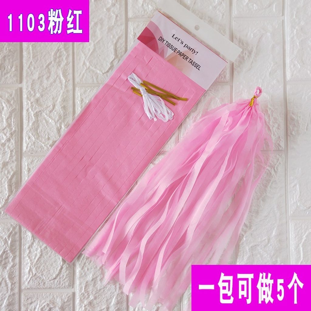 tw-11134207-7rbk9-matd6u3au3fac8