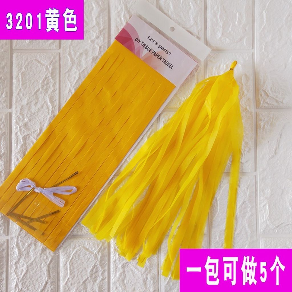 tw-11134207-7rbka-matd7ichcaxk99