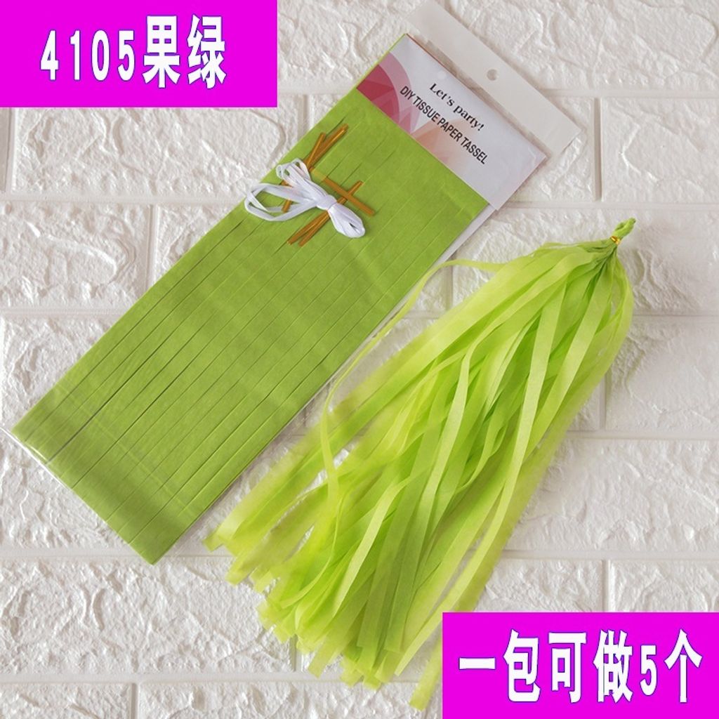 tw-11134207-7rbk0-matd7pkqsudyef