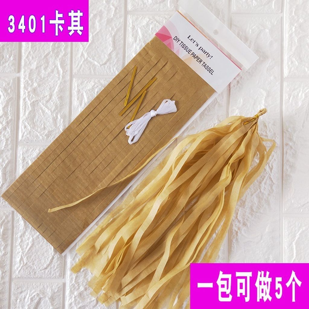 tw-11134207-7rbkd-matd7ywr54ygca