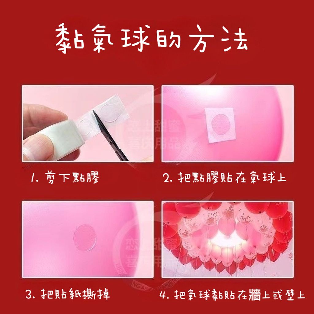 tw-11134207-7rbk6-m9jsg91teu3qee