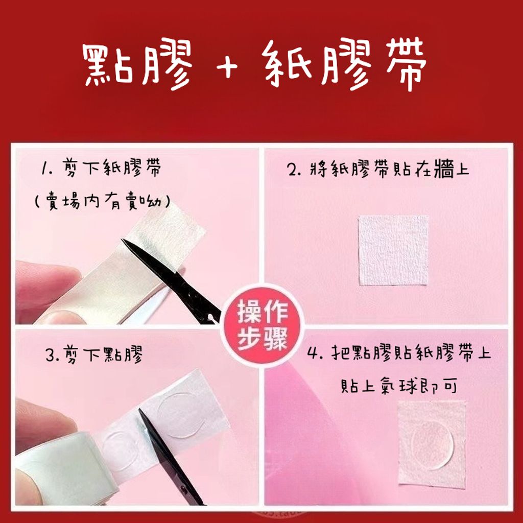 tw-11134207-7rbkb-m9jsgae3g6p26a