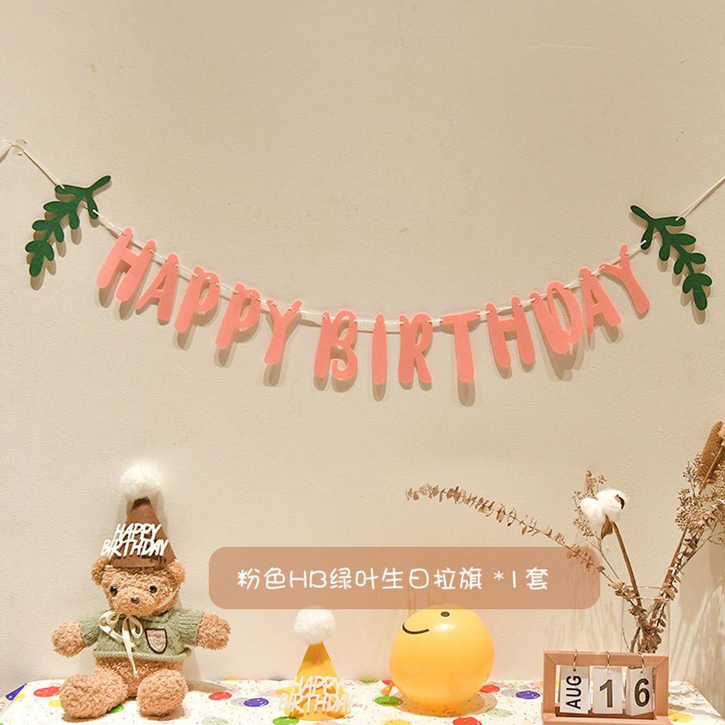 tw-11134207-7qul5-lhcr4iqzy0q4a4