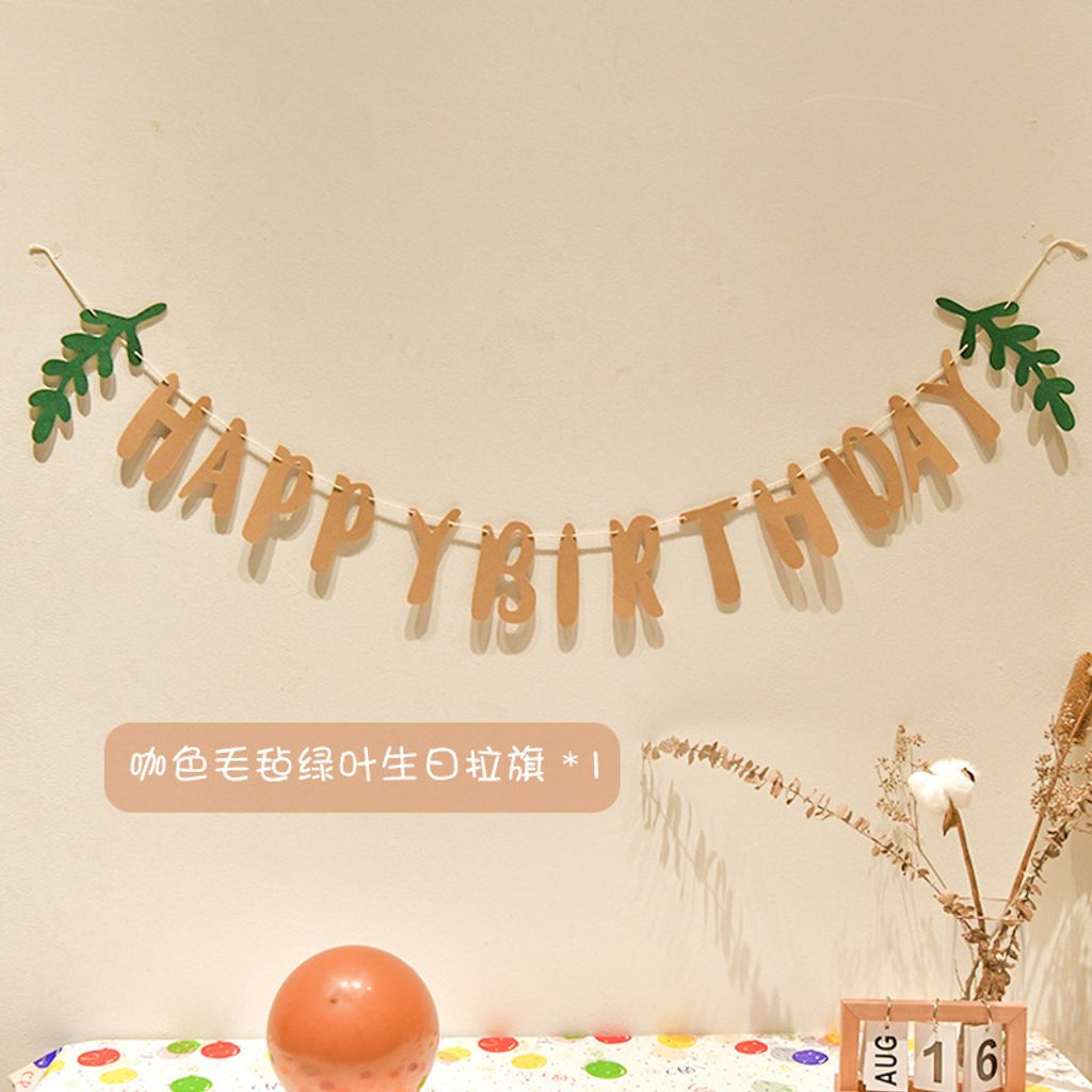 tw-11134207-7qula-lhcr4iqztt0s19