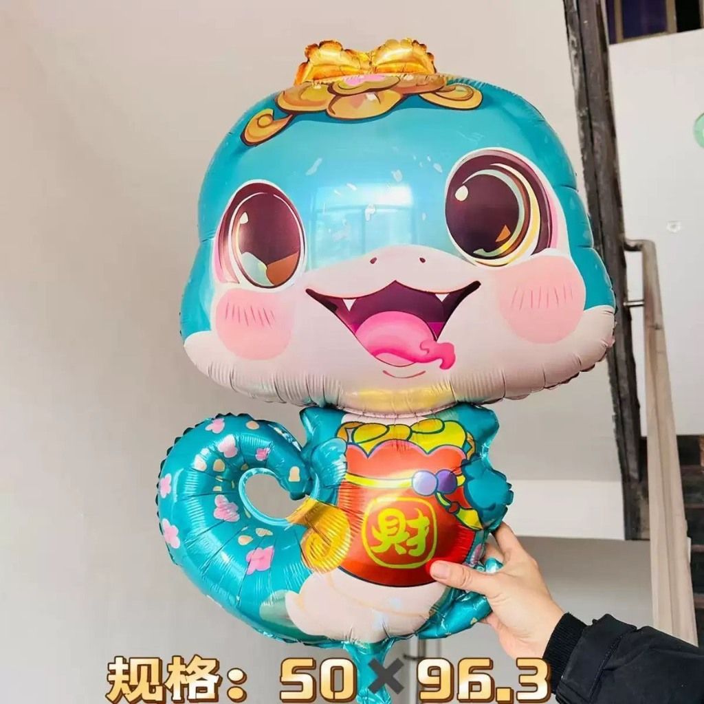 tw-11134207-7rbk8-maurjbs1tiae4e