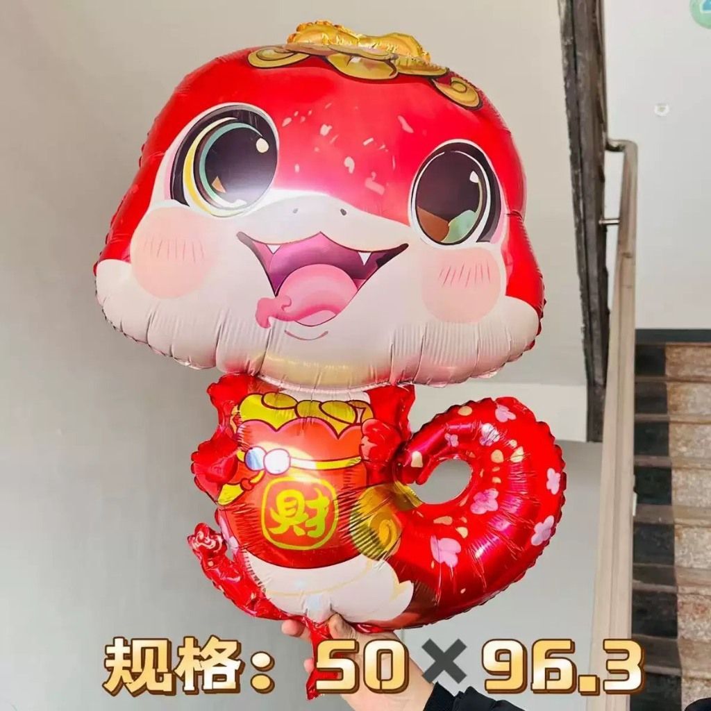 tw-11134207-7rbka-maurjdebg8rc6d