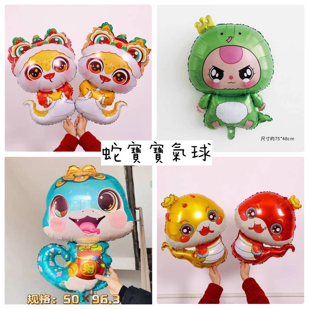 tw-11134207-7rbk7-maurilfyedfad6