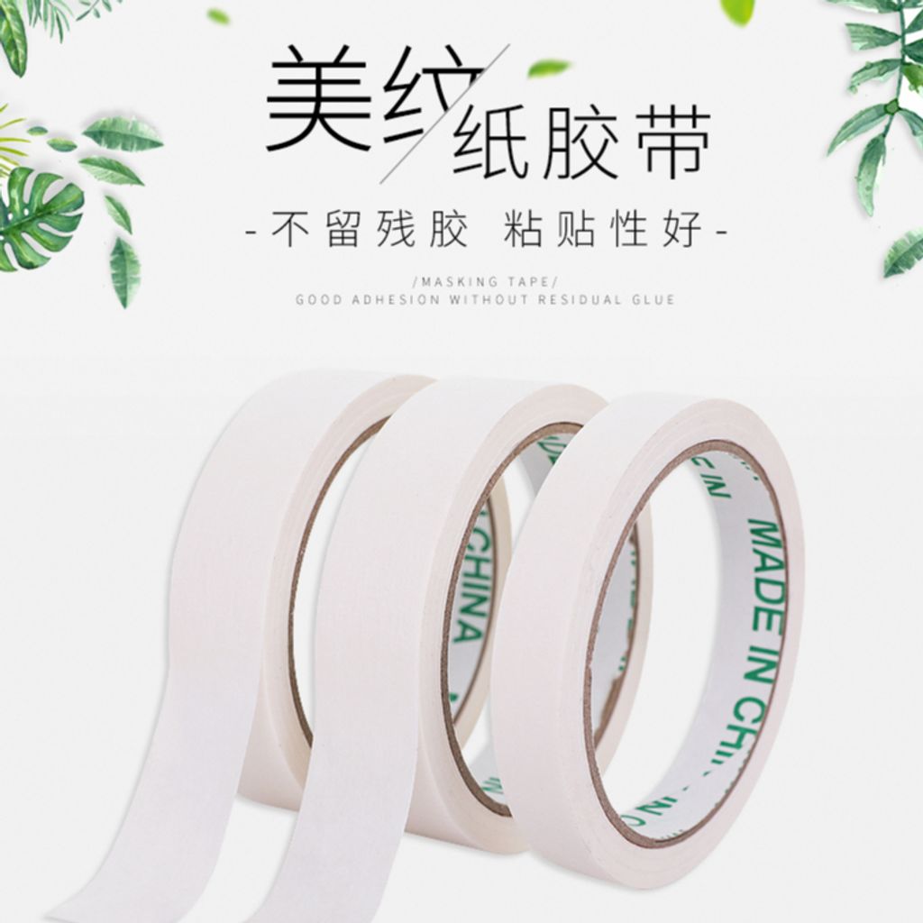 tw-11134207-7qul2-lh1hj5mh8njd86