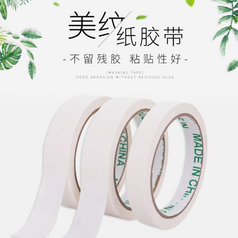 tw-11134207-7qul2-lh1hj5mh8njd86