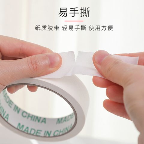 tw-11134207-7qul1-lh1hj5mh78yxc9