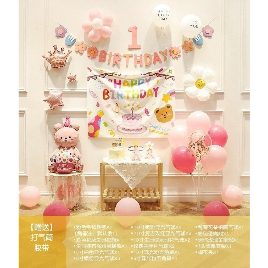 tw-11134207-7r991-lv8x9a780veg0b