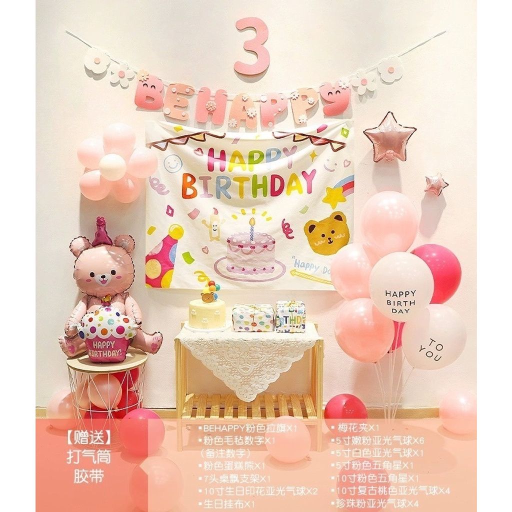 tw-11134207-7r991-lv8xz59rjxnta1