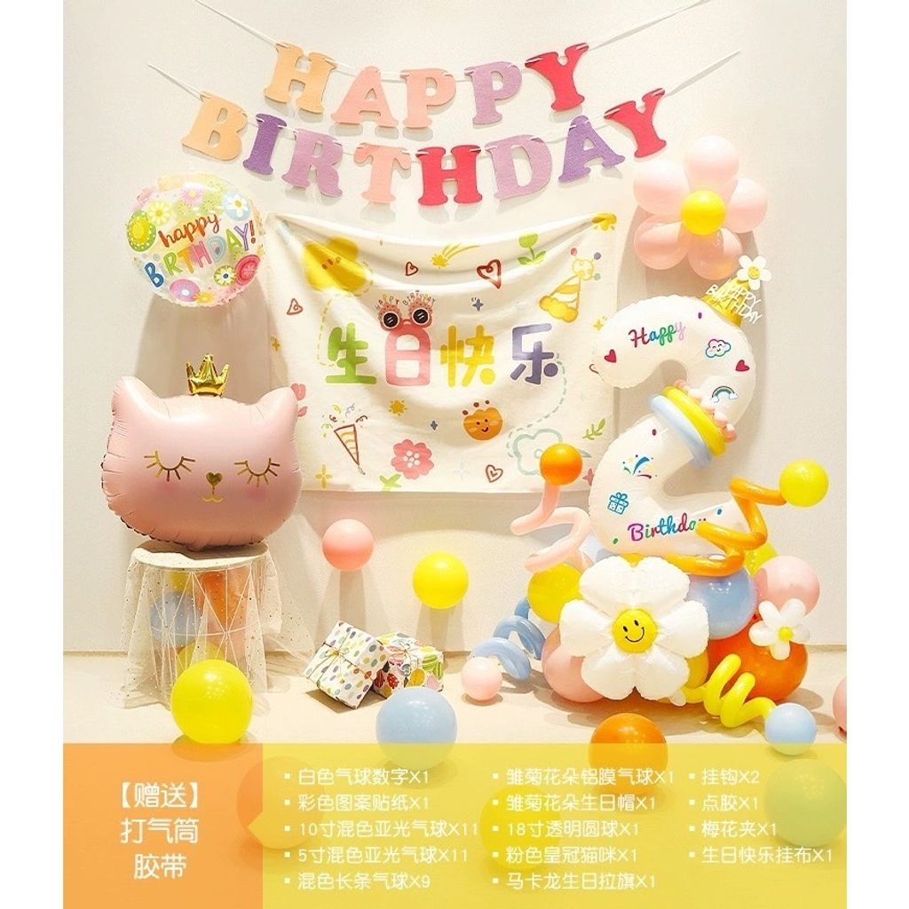 tw-11134207-7r98p-lv8xzwivmsxk39