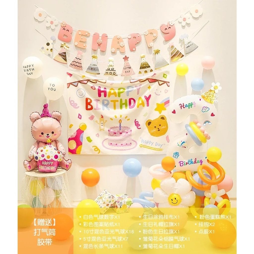 tw-11134207-7r98y-lv8xzwivo7i049