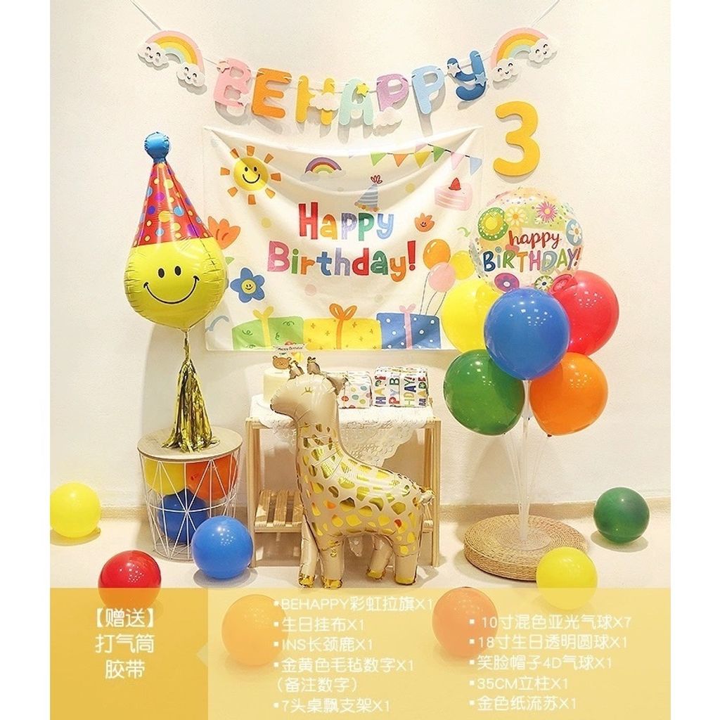 tw-11134207-7r98q-lv8y017usxkod9