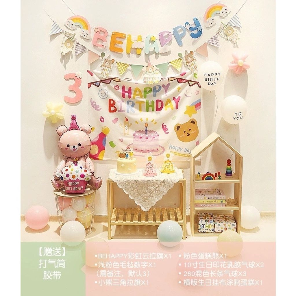 tw-11134207-7r98r-lv8y017uuc547c