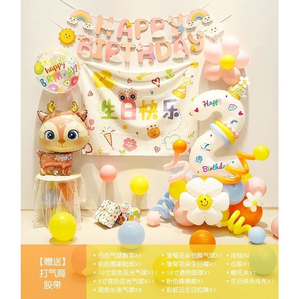 tw-11134207-7r98r-lv8y069vd62g91