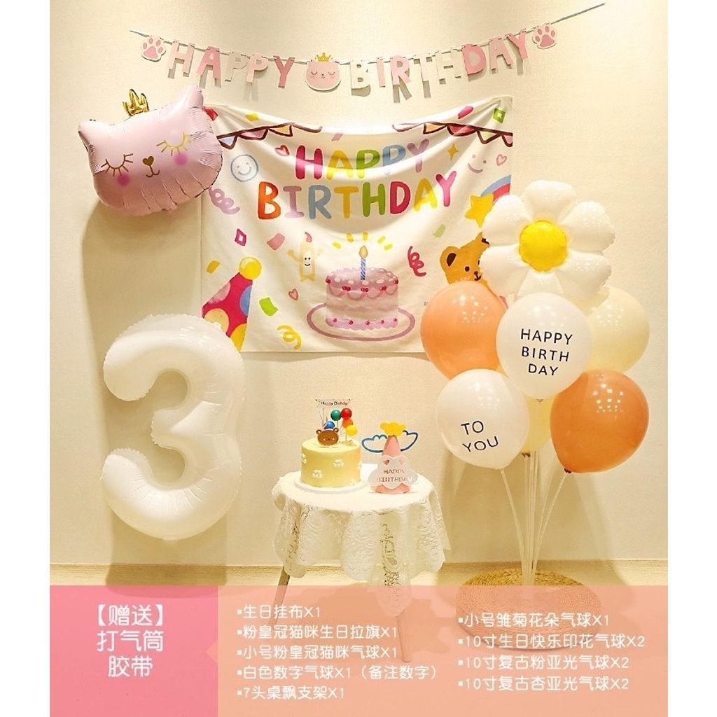 tw-11134207-7r98z-lv8y08bedkhkcb