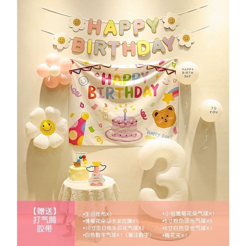 tw-11134207-7r990-lv8y0ctfsfzs89