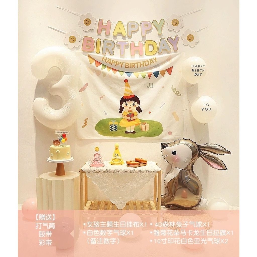 tw-11134207-7r98y-lv8y0f26iad4e2