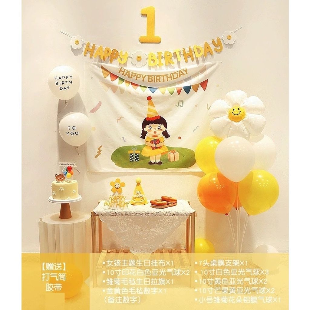 tw-11134207-7r98s-lv8y0hzw8z6x77