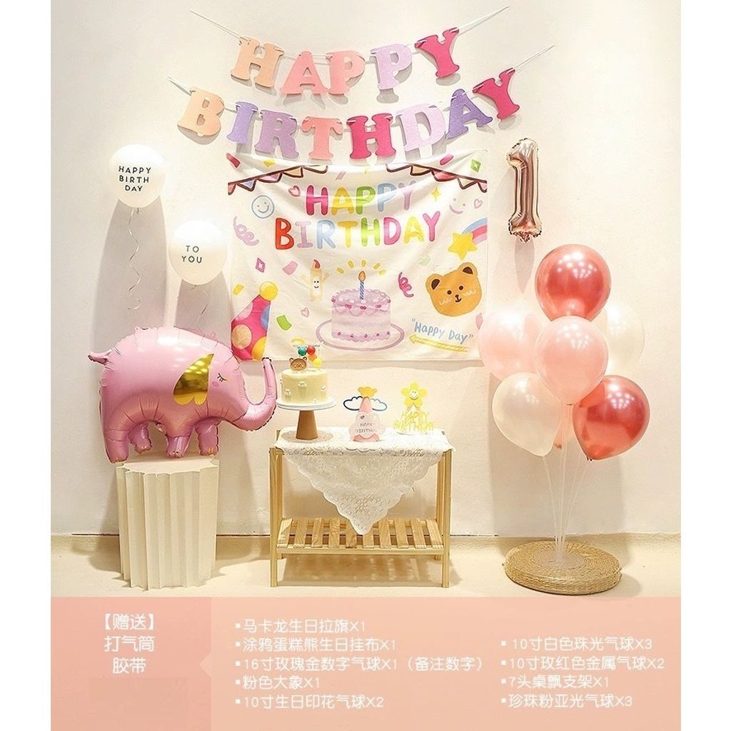 tw-11134207-7r98p-lv8y0l1rqs6h92