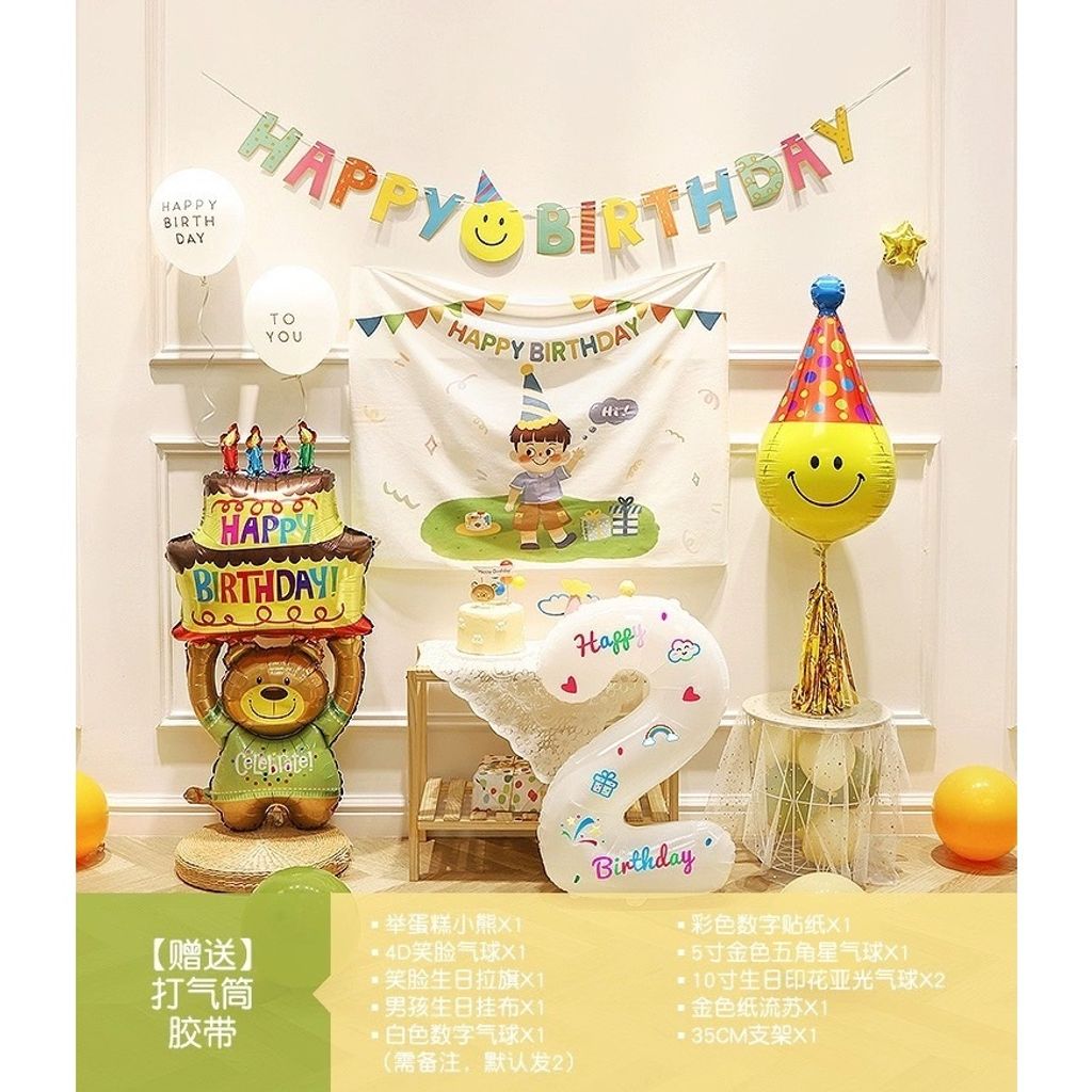 tw-11134207-7r992-lv8y23r7or94c7