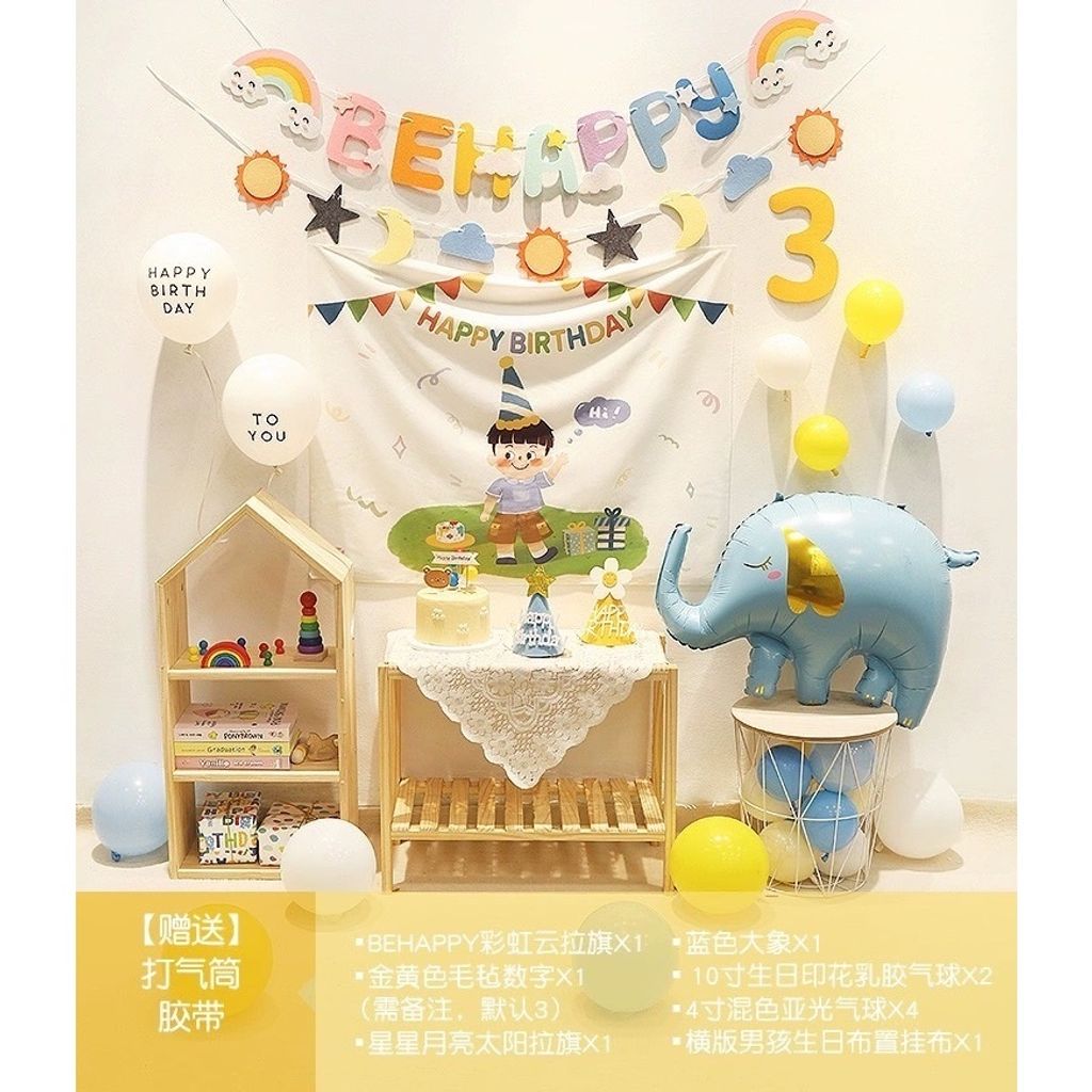 tw-11134207-7r98z-lv8y26o3f9d523