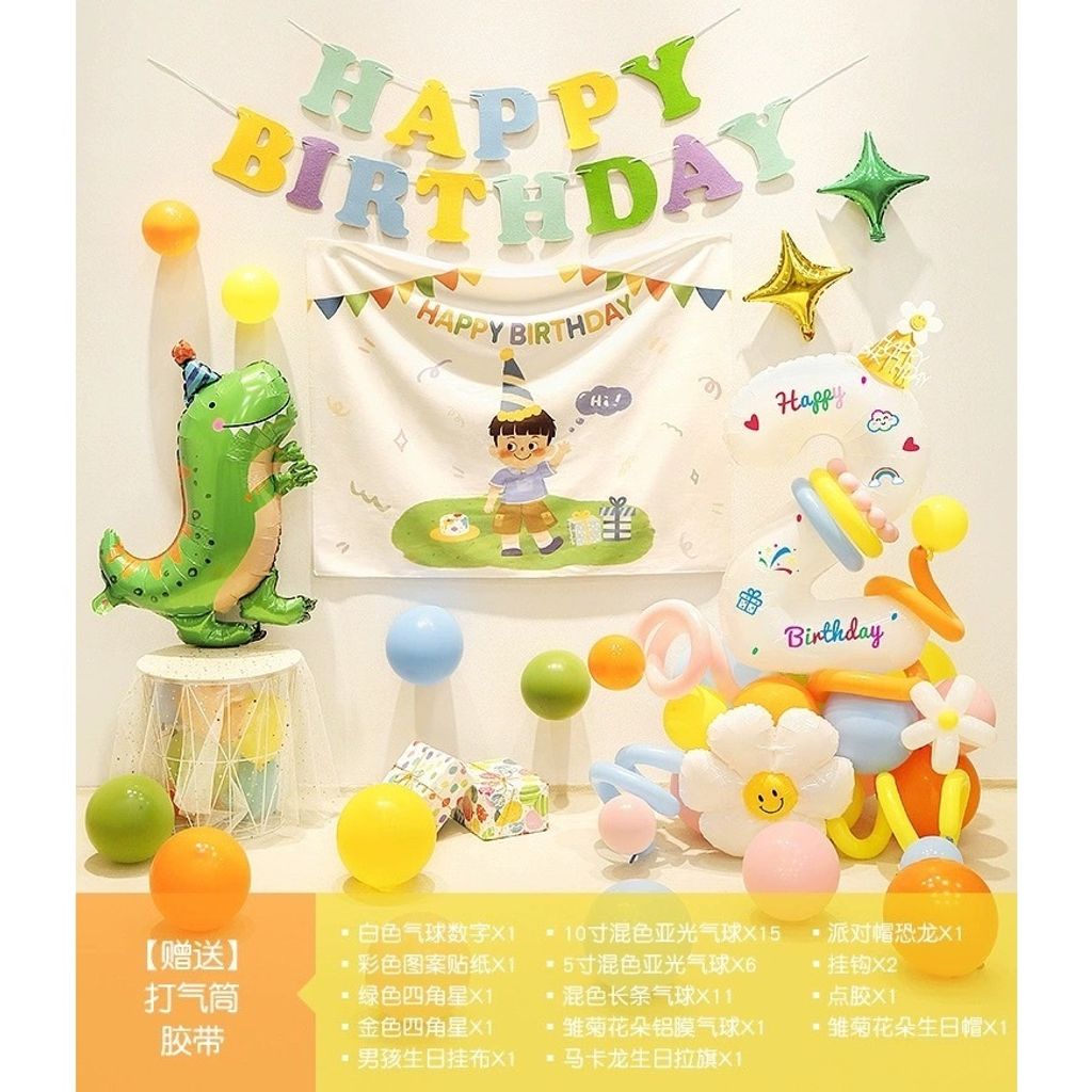 tw-11134207-7r990-lv8y28zc1gqg42