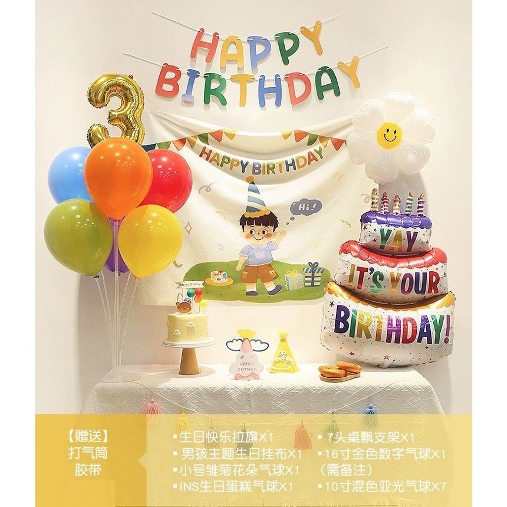 tw-11134207-7r990-lv8y2baknnjs4e