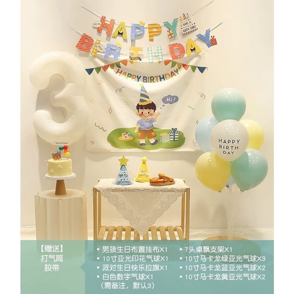 tw-11134207-7r98w-lv8y2ddhm0bt28