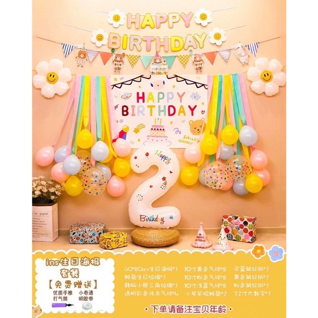 tw-11134207-7r98y-lv901bizx1d509