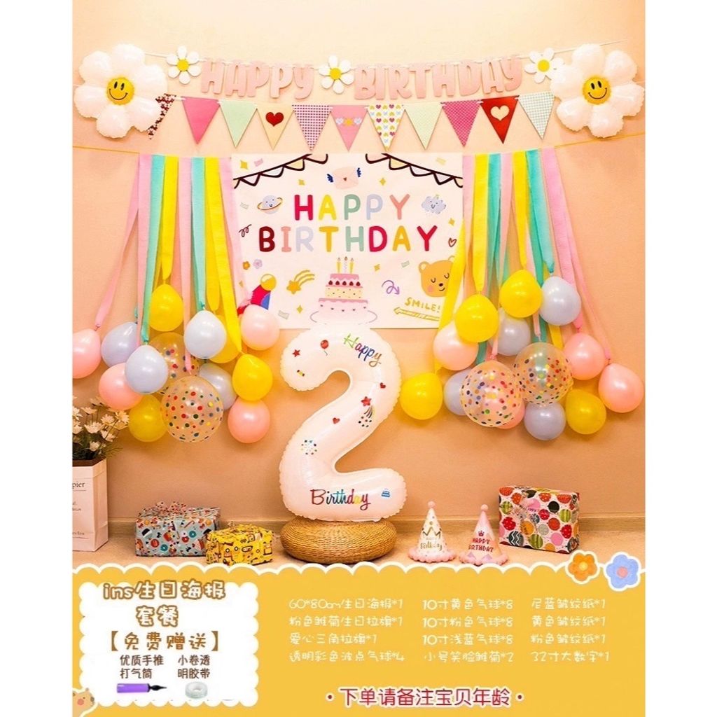 tw-11134207-7r98w-lv901krotnhlcb