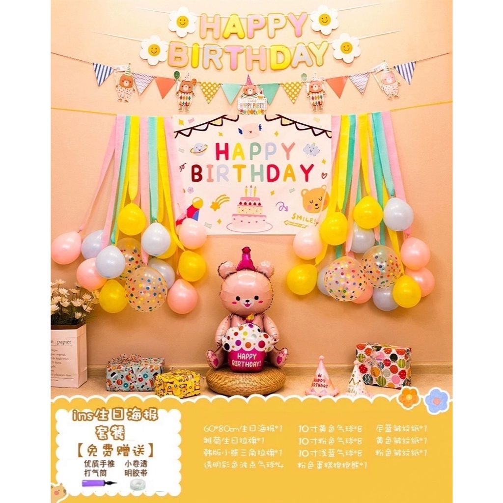 tw-11134207-7r98u-lv901su6l3i07b