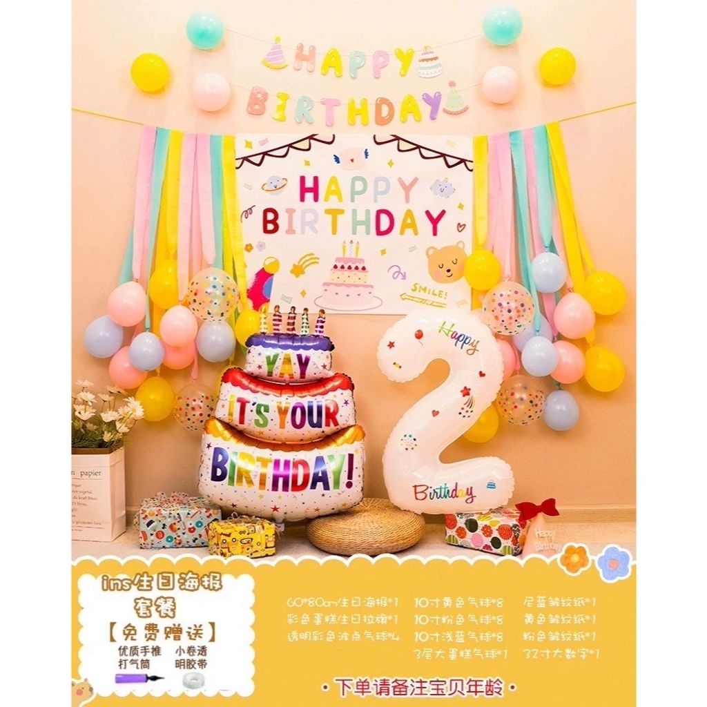 tw-11134207-7r98u-lv901zd716ns63