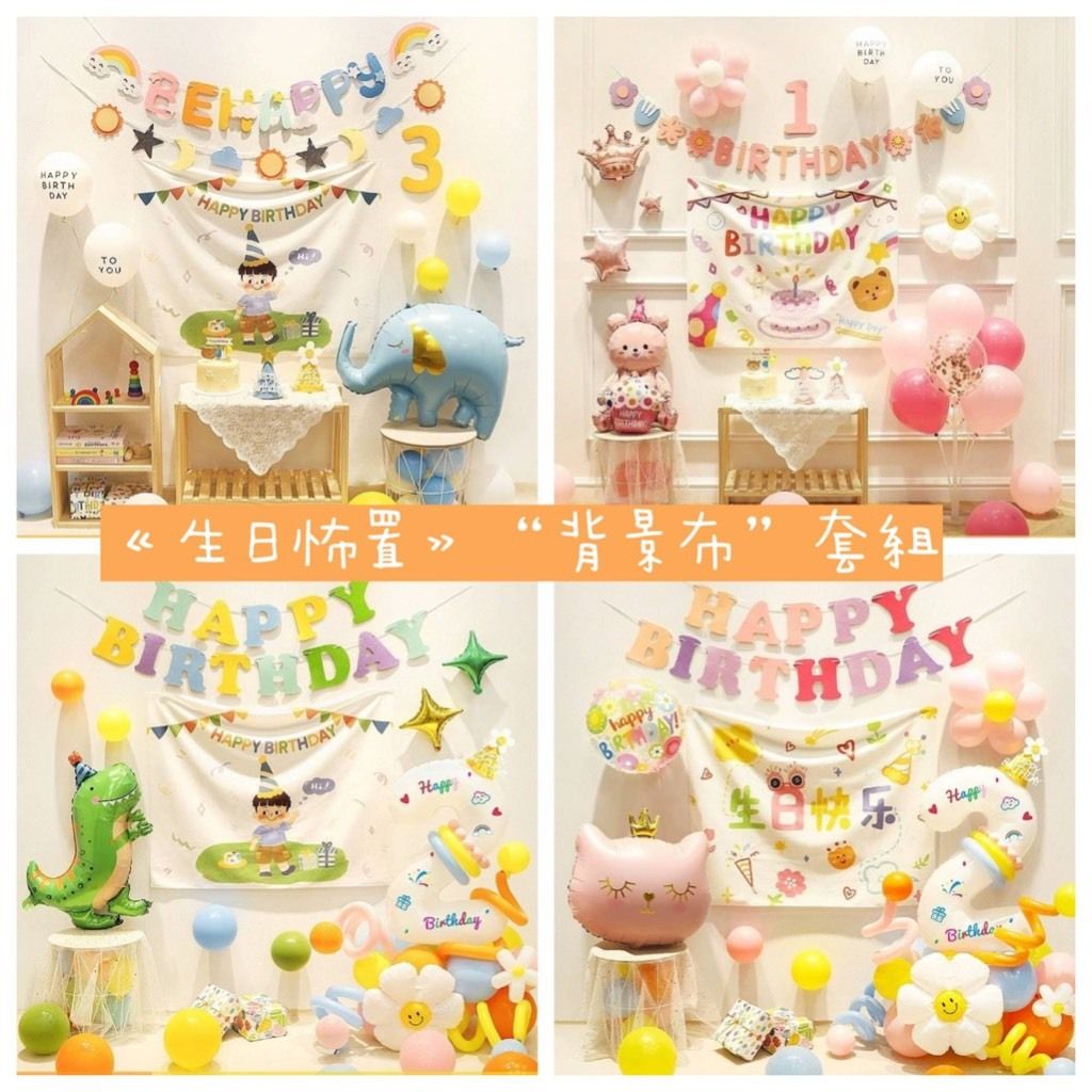 tw-11134207-7r98r-lv8xz59rij3dcc