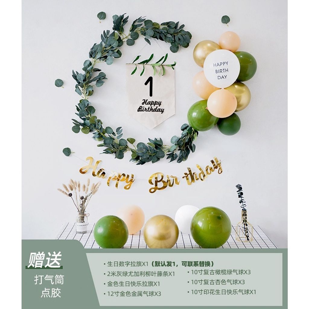 sg-11134201-22100-msha3vjbvgiv52