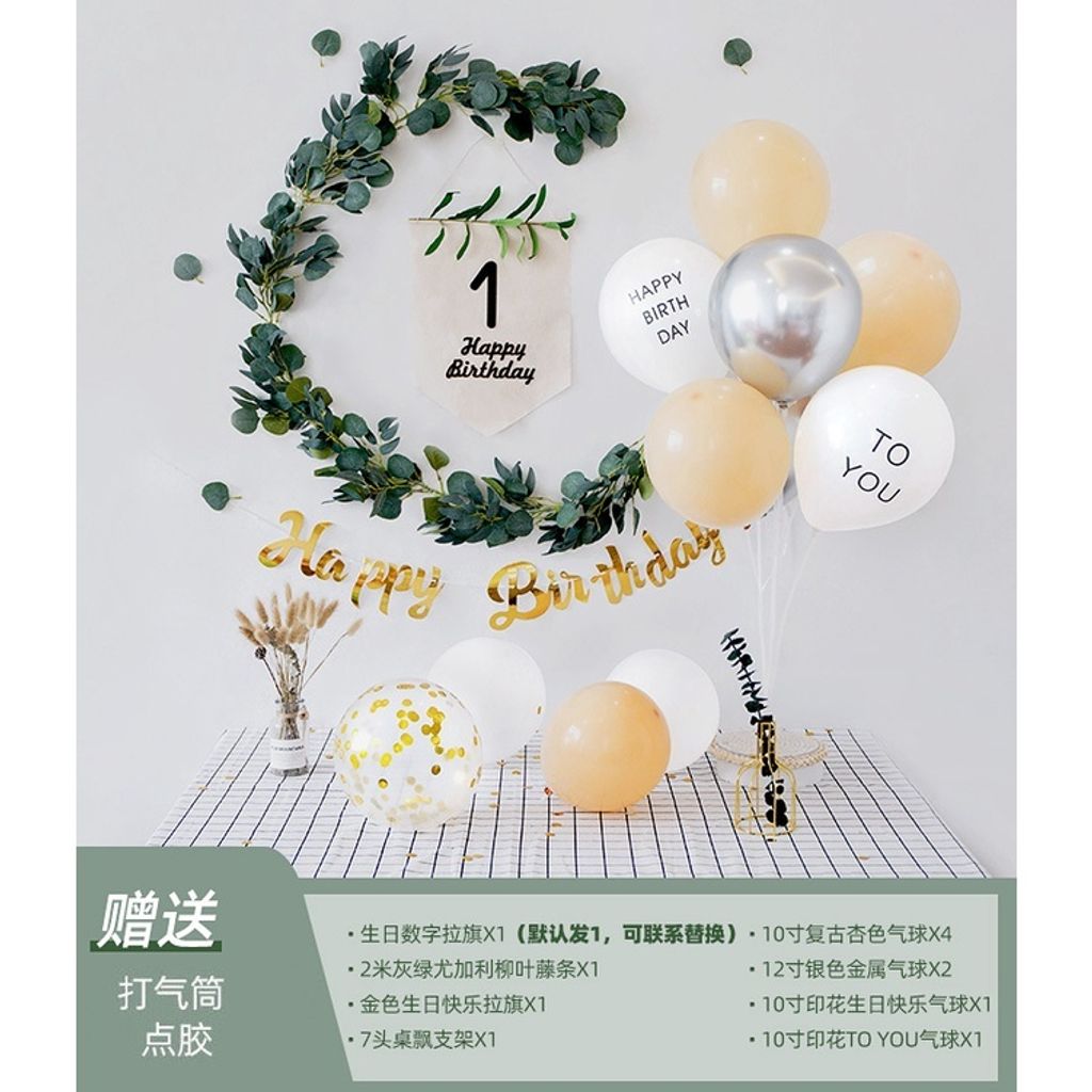 0d698e69dbdc4351d3eed5748a8b37a9