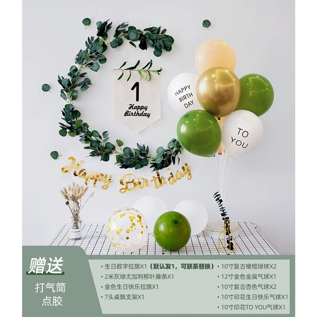 a2b81b7d8953fc7f8c9f476ab1db41ac