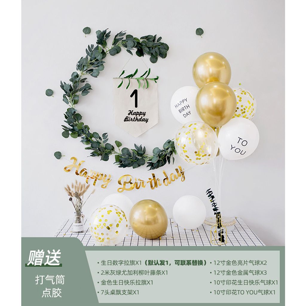 tw-11134207-23020-opdwf1qo29mv48