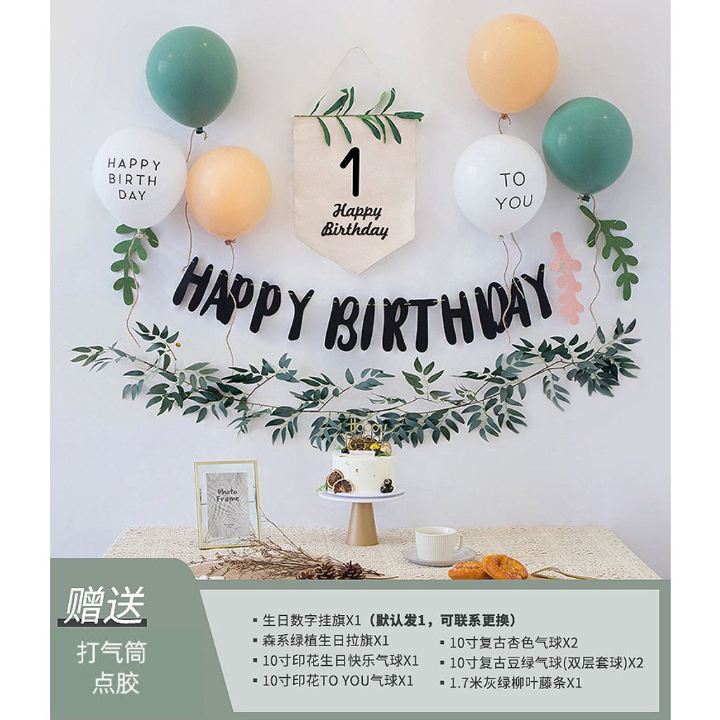 tw-11134207-23020-opppe54o29mv96